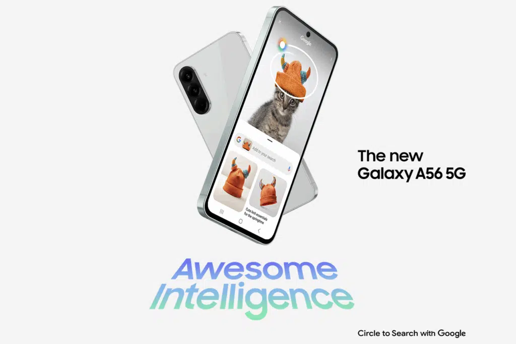 Samsung Galaxy A56 5G διαθέσιμο Ελλάδα